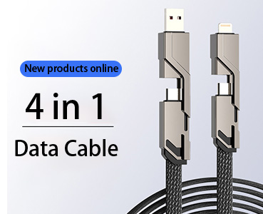 Data cable
